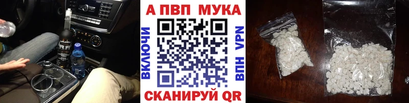 Цена Киров Гашиш  Кодеин  Меф мяу мяу  Марихуана  COCAIN  СК 