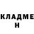 ГЕРОИН белый Foma Ivanenko