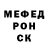 A PVP крисы CK Olexandr Black