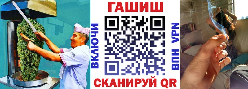 omg ССЫЛКА Киров Печенье с ТГК марихуана