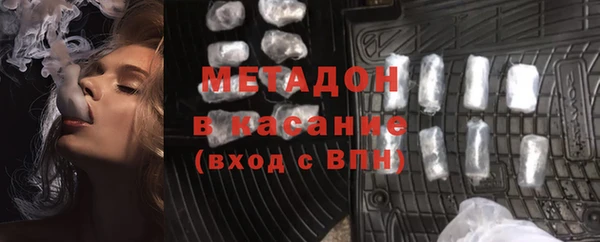 мяу мяу мука Алексеевка