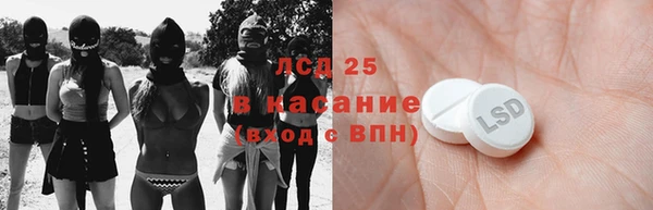 мяу мяу мука Алексеевка