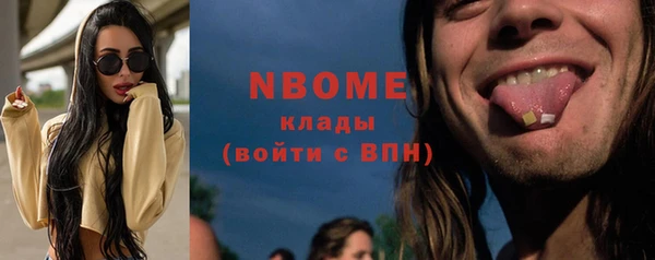 мяу мяу мука Алексеевка