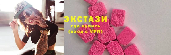 мяу мяу мука Алексеевка