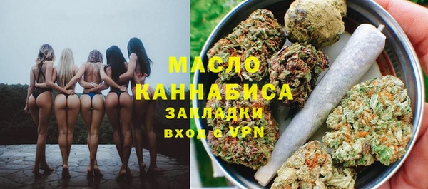мяу мяу мука Алексеевка
