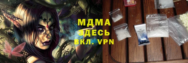 мяу мяу мука Алексеевка
