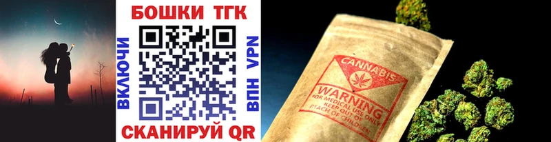 Шишки марихуана VHQ  Киров 